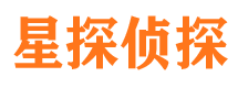 雅安捉小三公司